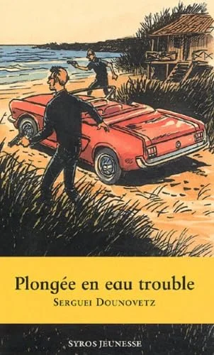 Plong�e en eau trouble