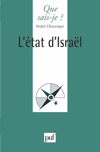 L'État d'Israël