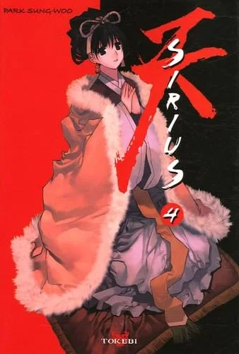 Sirius, Tome 4 :