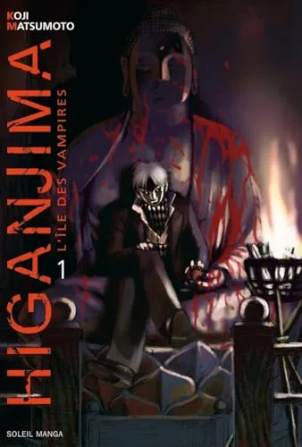Higanjima, Tome 1 :