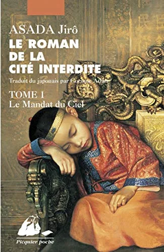 Roman de la cite interdite
