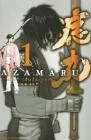 Azamaru, Tome 1 :