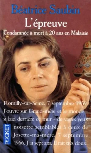 L'épreuve