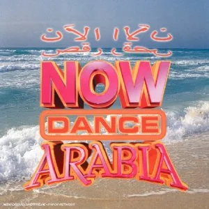 Now Dance Arabia