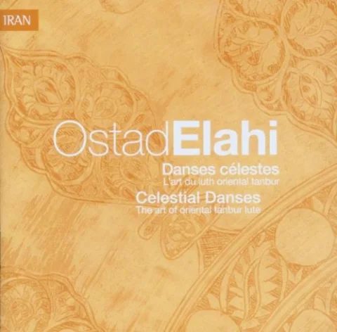 Celestial Danses