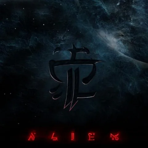 alien