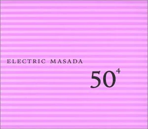 50th Birthday Celebration, Vol. 4