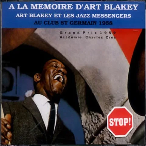 Au Club St. Germain 1958