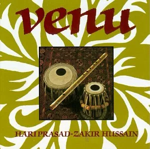 Venu/inde