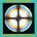 Rainbow Dome Musick