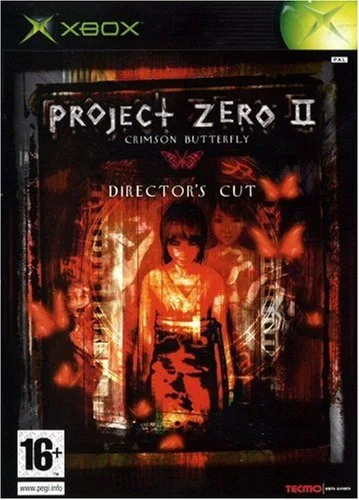 Project Zero 2