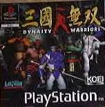 Dynasty Warriors [PlayStation]