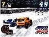 MRC [Nintendo 64]