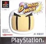 Bomberman White Label [PlayStation]