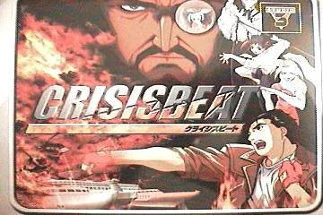 Crisis Beat