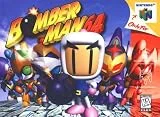 Bomberman 64 [Nintendo 64]