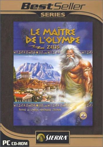 Zeus, version DVD
