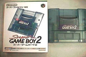 Super Game Boy 2 [Super NES]