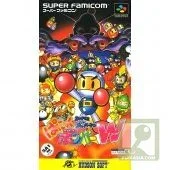 Super Bomberman Panic Puzzle W [Super NES]