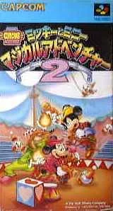 Mickey Magical Quest 2 [Super NES]