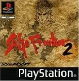 Saga Frontier 2