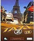 Taxi 2