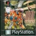 Jade Cocoon