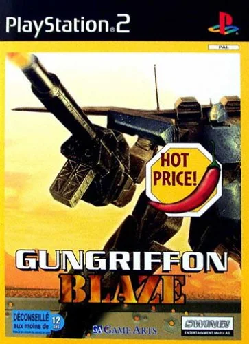 Gungriffon Blaze