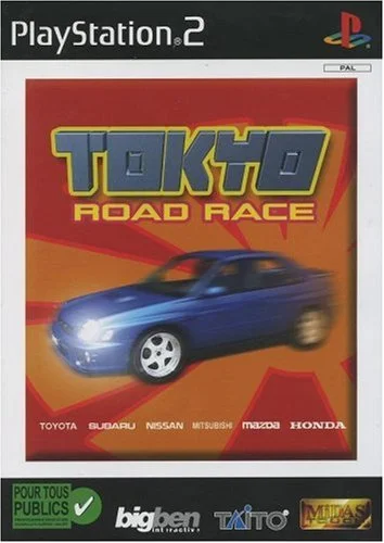Tokyo road race