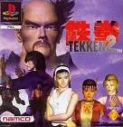 Tekken 2 [ Playstation ] [ UK Import ]