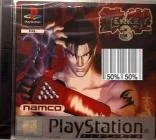 Tekken 3 [PlayStation]