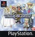 Tail Concerto [PlayStation]