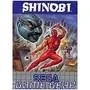 Shinobi [Game Gear]