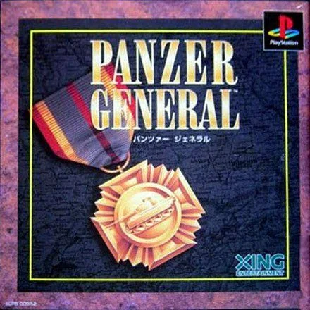 Panzer General [PlayStation]