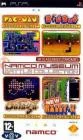 Namco Museum Battle Collection
