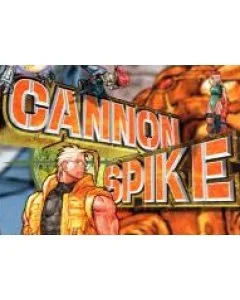Cannon Spike
