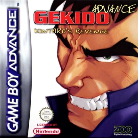 Gekido