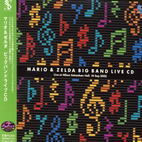 Mario & Zelda Big Band Live Cd