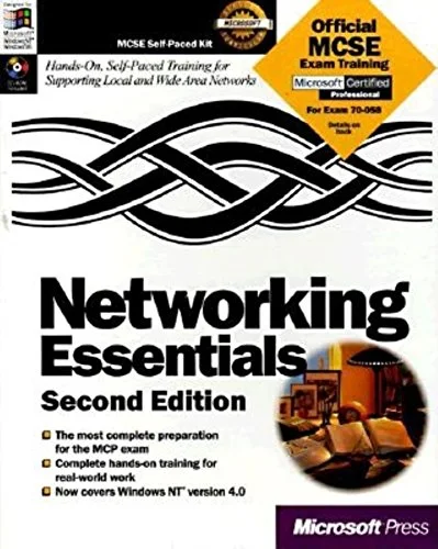 The Networking Essentials