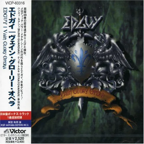 Vain Glory Opera