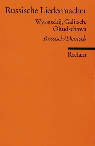 Russische Liedermacher.