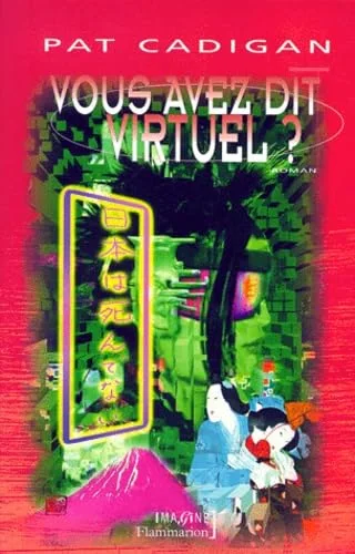 Vous avez dit virtuel?