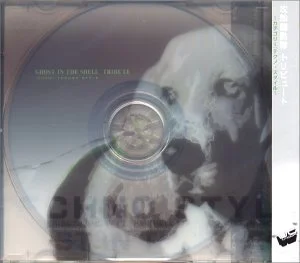Ghost In The Shell Tribute Album