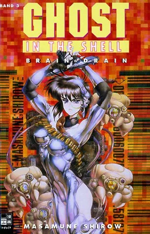 Ghost in the Shell 3. Brain-Drain.