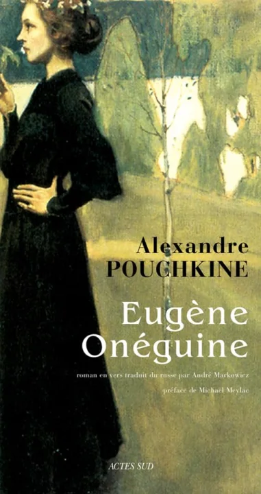 Eug�ne On�guine