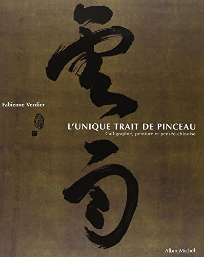 L'Unique trait de pinceau