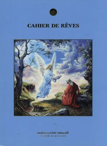Cahier de r�ves