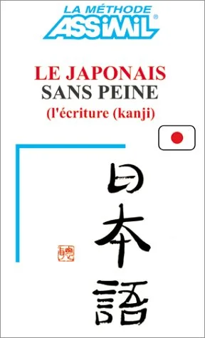 L'Écriture japonaise