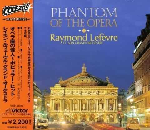 Phantom Of The Opera: Popular Hits