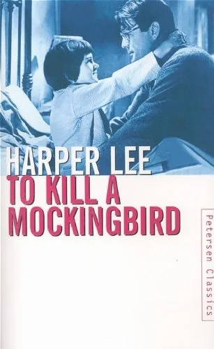 To Kill a Mockingbird.